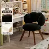 Taburete de maquillaje estilo crema para uso doméstico, silla de tocador para dormitorio de niñas, silla de ocio estable y sin tambaleos para apartamentos de alquiler, silla simple con forma de pétalo