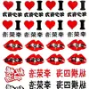 Li Ronghao Debería Ayudar Palo Corona Luminosa Amor Cinco Estrellas Palo Diadema Acrílico Atmósfera Debería Ayudar Palo Fluorescente LOGOTIPO