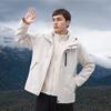 Chaqueta del mismo estilo de Bai Xihhe para mujer, para exteriores tres en uno, cortavientos, repelente al agua, cálida, chaqueta de montañismo removible para hombre