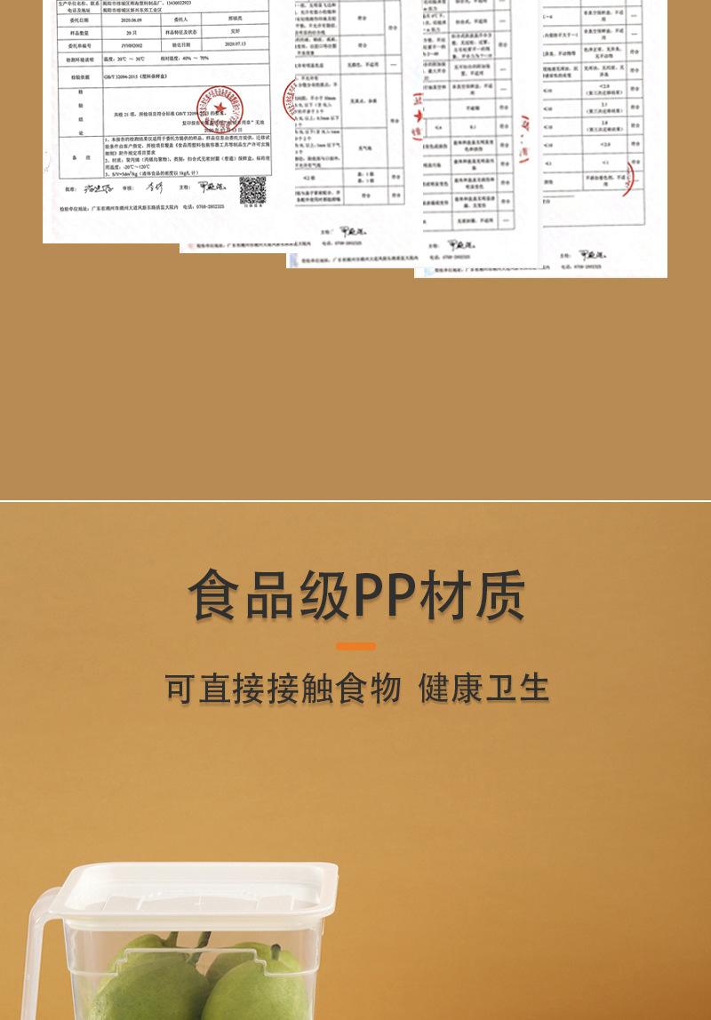 微信图片_20201214220450_03.jpg