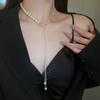 Collar de perlas largas irregulares, estilo francés, ligero, de lujo, elegante, de lana, con cadena, sencillo, de alta gama, al por mayor, para mujer.