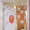 Nubes decoración creativa para habitación infantil puertas y ventanas entrada dormitorio de estudiante cortina de cuentas cortina colgante corazón de niña lindo