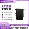 Mochilas Escolares, Mochilas de Trilha, Mochilas Leves, Todos os Tipos de Bolsas, Bolsas Feitas Sob Medida, OEM para Comércio Exterior, Processamento de Marca Própria