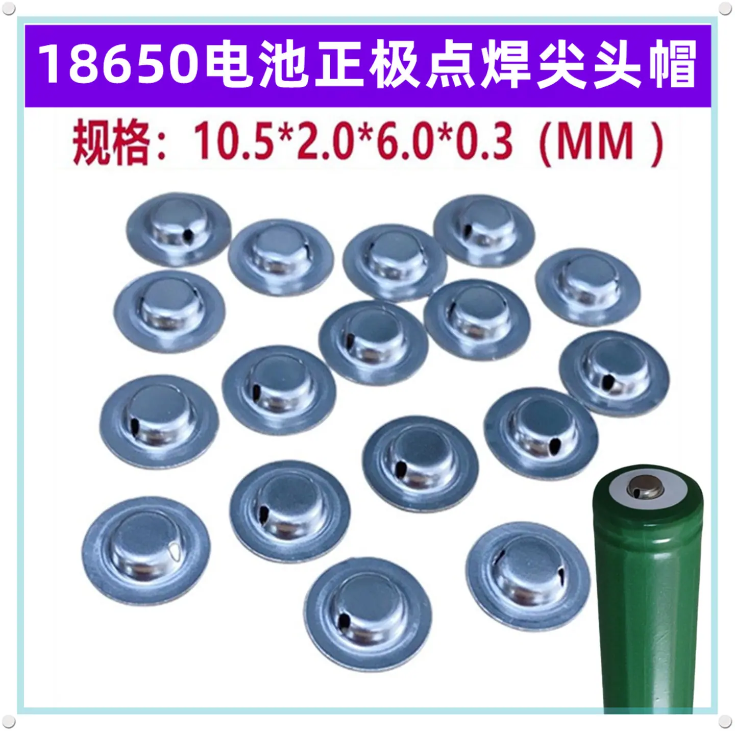10.5-2.0新款一_副本