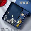 Caixa de Presente Conjunto de Cadernos Guochao Estilo Chinês Caderno A5 Livro de Atas Cultural e Criativo da Cidade Proibida Logo Personalizado
