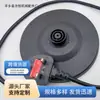 Base eléctrica para hervidor de agua estándar británico hecha a medida, chasis de base eléctrica para hervidor de agua de tres clavijas, accesorios para hervidor de agua eléctrico, chasis de hervidor de agua eléctrico