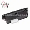 Para Mitsubishi Interruptor do Elevador de Vidro MR 753373 Interruptor de Janela