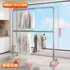 Secador de Roupas de Tubo de Aço, Cabide de Roupas, Varal de Roupas, Secador de Roupas de Chão para Varanda e Quarto, Secador Simples para Roupas e Colchas, Tubo de Água