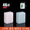 Máquina de Mahjong Guolong Jade, Máquina de Mahjong Automática para Cuatro Jugadores para Uso Doméstico, Adecuada para Salas de Juego, con Operación Silenciosa