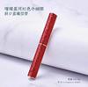 Tubo vacío de bálsamo labial recto, tubo fino de terciopelo de 6,5 mm, tubo vacío de lápiz labial, tubo de lápiz labial de piel blanca, carcasa de lápiz labial de nicho