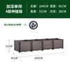 Caja de Plantación Zhixiao Caja Especial para Cultivar Verduras Maceta Rectangular tipo Plato para Balcón Maceta Grande para Verduras Artefacto para Interiores Exteriores
