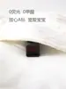 Mameluco de Bebé Otoño e Invierno Algodón Puro Acolchado Ropa de Bebé Niña Ropa de Recién Nacido Pijamas Princesa Salida