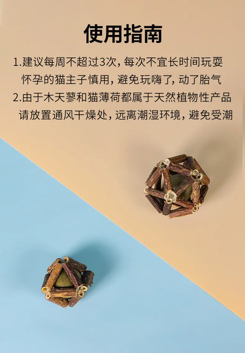 详情-13.jpg