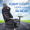 Cockpit de Voo Simulado Mais Suporte Personalizado para Joystick de Voo Suporta Yoke Thrustmaster