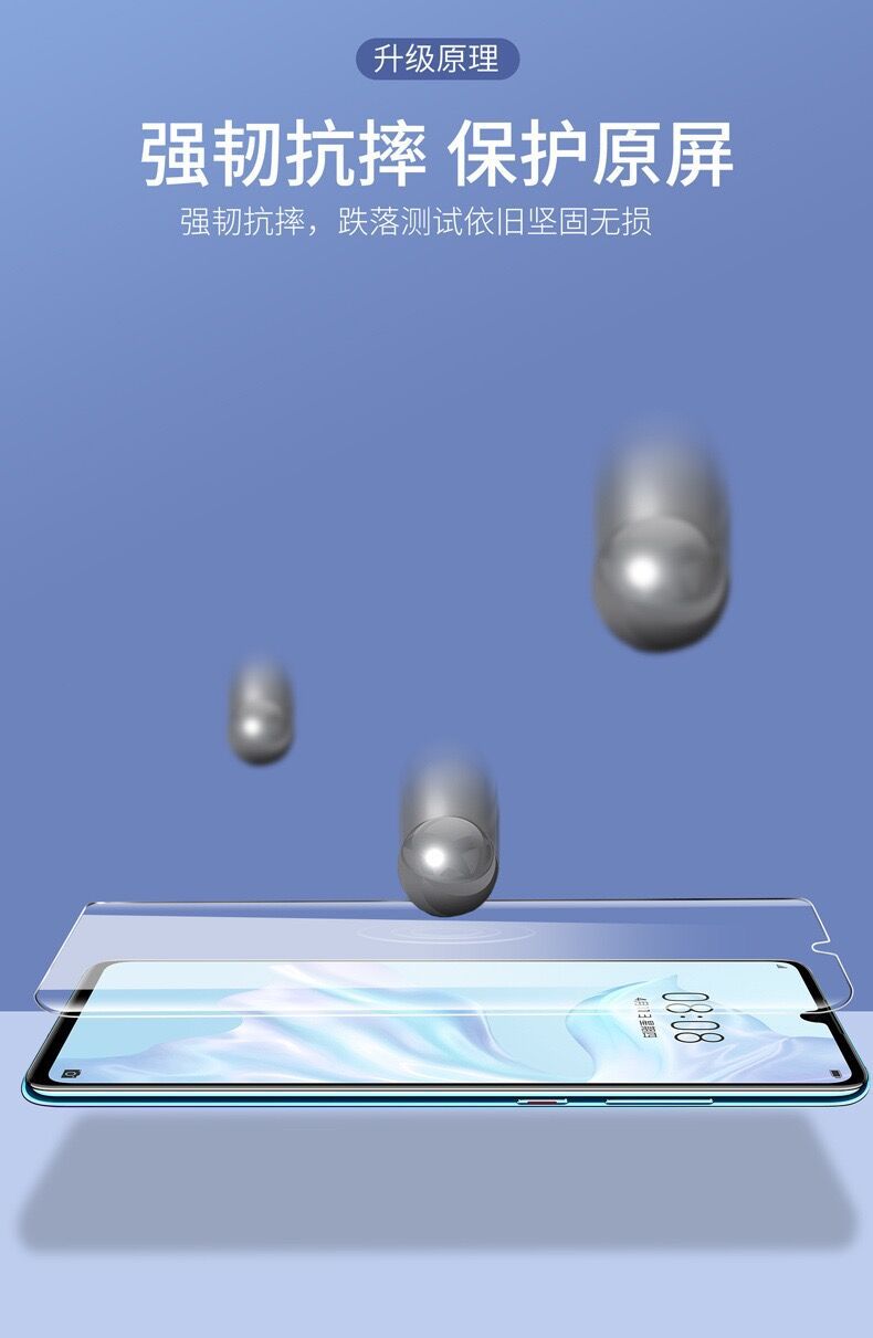 QQ图片20230728004916.jpg