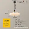 Lámpara de Restaurante de Color Dopamina Estilo Diseñador Memphis Lámpara para Habitación Infantil Dormitorio Protección Ocular Estilo Crema Francés Candelabro