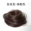 Bolas para pelucas naturales esponjosas temperamento perezoso anillo de peluca peluca de pelo de barba larga bolsa para pelucas accesorios para el cabello para fotografía de cheongsam
