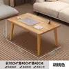 Mesa pequeña para ventanal, mesita de té pequeña para dormitorio, mesa baja tatami estilo japonés, mesa kang de madera maciza, mesa de té para alféizar largo