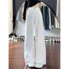 Jeans blancos de pierna ancha para mujer 2025 Verano Nuevo Cintura alta Adelgazantes Sueltos Drapeados Petite Pierna recta Pantalones hasta el piso