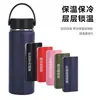 Tetera Espacial Portátil de Acero Inoxidable 304 Seleccionada Cuidadosamente, Taza de Gran Capacidad con Aislamiento al Vacío de Doble Capa, Botella de Agua Deportiva Portátil para Exteriores