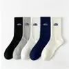 Fábrica de Origen Venta al por Mayor Calcetines Desechables 100 Pares Calcetines de Algodón Color Puro Anti-Olor Calcetines Desechables Diarios Calcetines Cortos de Verano Unisex