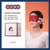 Mascarilla de Ojos al Vapor con Aroma Ermutao Xiaqi, Ayuda para Dormir Bloqueando la Luz, Compresa Caliente para Ojos, Protección Caliente para Ojos para Hombres y Mujeres, Original al por Mayor