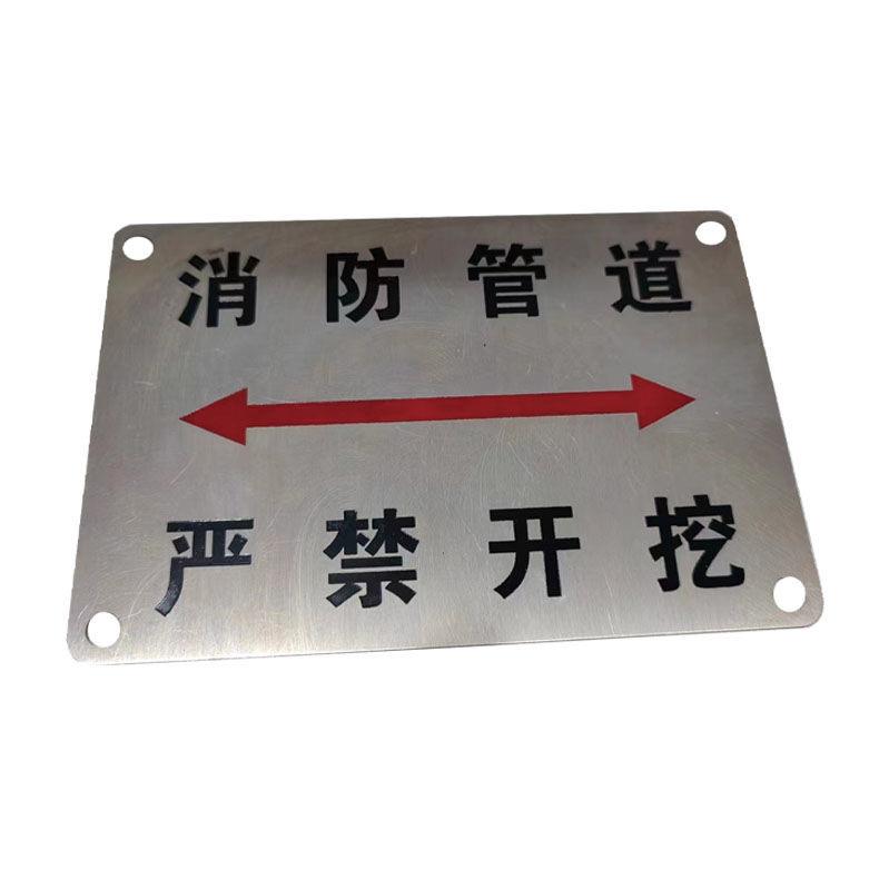 微信图片_20240506145720