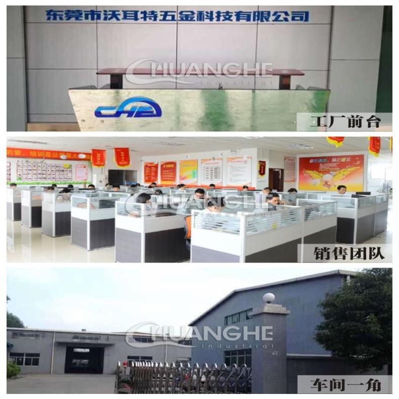 详情页工厂实景-工厂办公图-灰