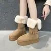 Botas de Nieve de Suela Gruesa hasta la Mitad de la Pantorrilla para Mujer 2026 Nuevo Llegado de Invierno Forradas de Felpa Engrosadas Zapatos Grandes de Algodón del Noreste Botas Cálidas de Algodón para la Nieve