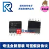 Adum4401Arwz-Rl Adum4401Arwz Wsop16 Aislador Digital Original Adum4401