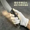 Faca de Fatiar Damasco Thunderbolt Yangjiang, Faca Forjada à Mão para Abate de Porcos e Ovelhas, Faca Especial para Desossar e Fatiar na Cozinha
