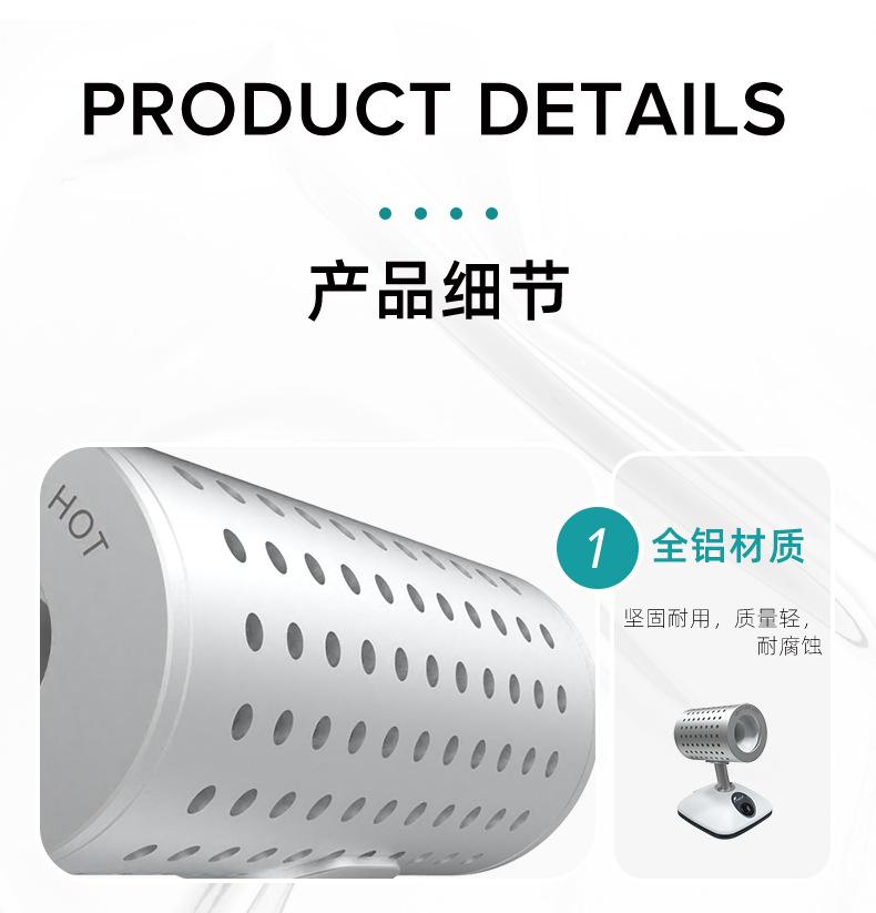 joanlab-灭菌器_17