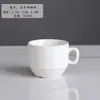 Juego de Tazas de Café de Cerámica Estilo Europeo, Taza Pequeña de Cerámica de Lujo con Borde Dorado para Té con Leche, Taza de Café Estilo Americano para Hotel con Logo