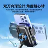 Soporte para Teléfono Móvil de Vehículo Eléctrico Transfronterizo Soporte para Bicicleta de Montaña Repartidor de Comida Motocicleta Espejo Retrovisor Navegación Móvil Soporte para Ciclismo