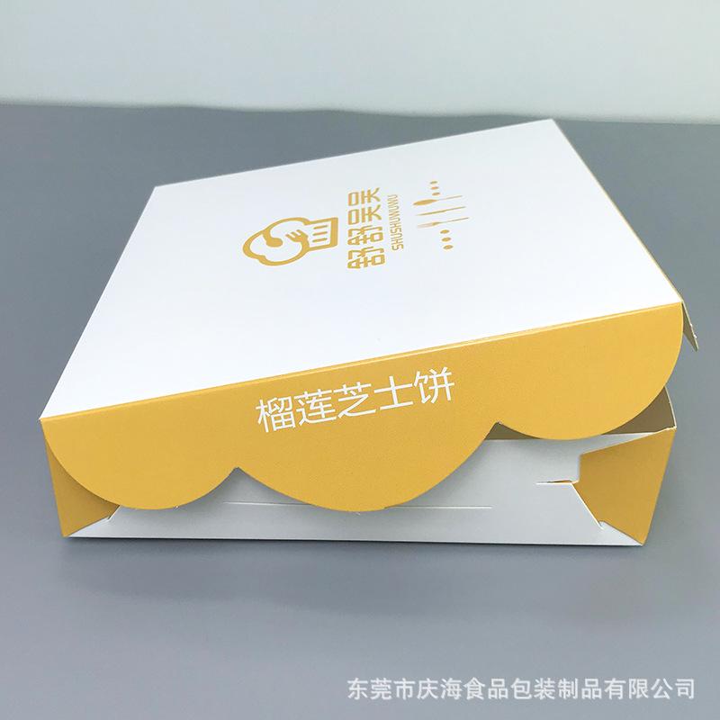 舒舒吴吴榴莲芝士饼包装盒 (7).jpg