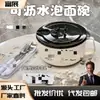 Atacado Tigela de Aço Inoxidável para Macarrão Instantâneo Três Cães com Tampa Utensílios de Mesa Japonês Grande Capacidade Drenagem Dormitório Marmita Tigela de Macarrão Instantâneo