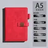 Novo Caderno Magnético Atacado com Janela em Couro Sintético de Toque Suave com Logotipo Hot Stamping
