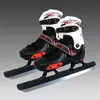 Patins de Velocidade Ajustáveis Weijiu Patins de Velocidade Short Track Patins Masculinos Patins Femininos Profissionais Patins de Gelo para Crianças Iniciantes
