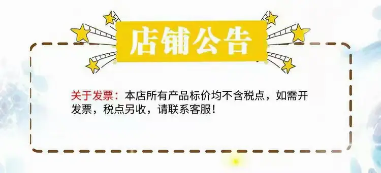 微信图片_20210914152621