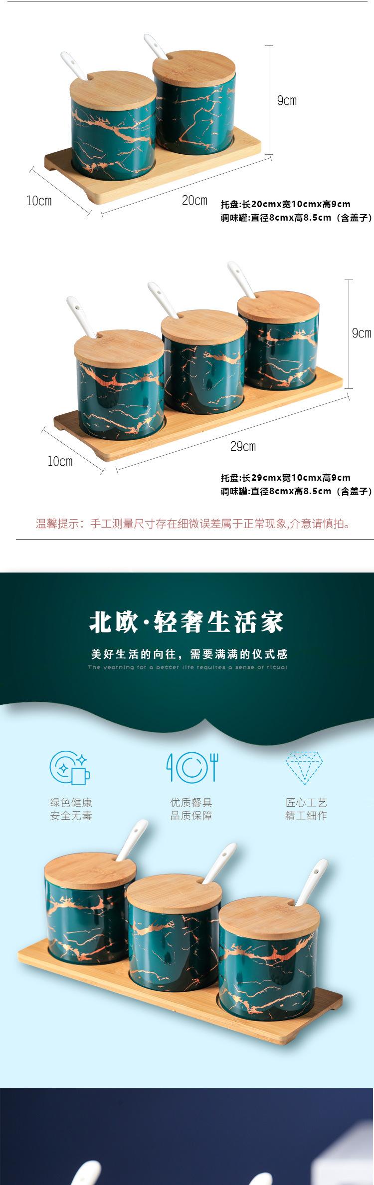 详情1-拷贝_02.jpg