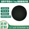 La Fábrica es Adecuada para la Nueva Funda Protectora Airtag, Funda Protectora Localizador Rastreador Apple Airtags, Funda para Dispositivo Anti-Pérdida
