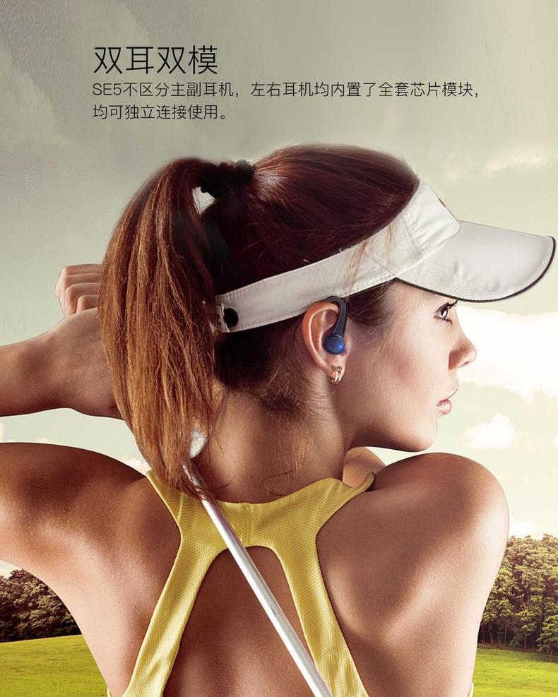 Open-Des-描述页15.jpg