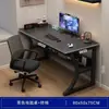 Mesa de computador, mesa de desktop, mesa de escritório moderna minimalista, mesa de estudo para casa alugada, escrivaninha, escrivaninha para casa, mesa de escritório