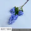 26 Anos de Materiais Florais Azul Escuro de Alta Qualidade, Materiais de Flores de Seda para Vitrines, Paisagismo, Adereços para Estúdio de Fotografia, Flores Artificiais