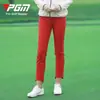 Calças de Golfe Femininas Pgm Primavera e Verão Calças Esportivas Confortáveis Slim Fit Calças Cropped de Lã Direto do Fabricante