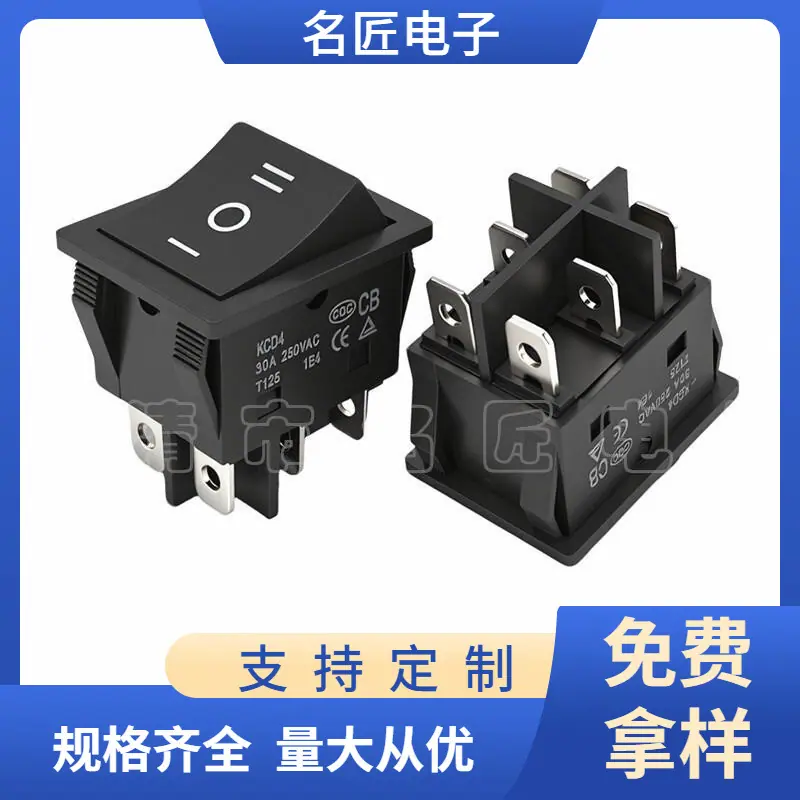 大泽工具_20251218191504