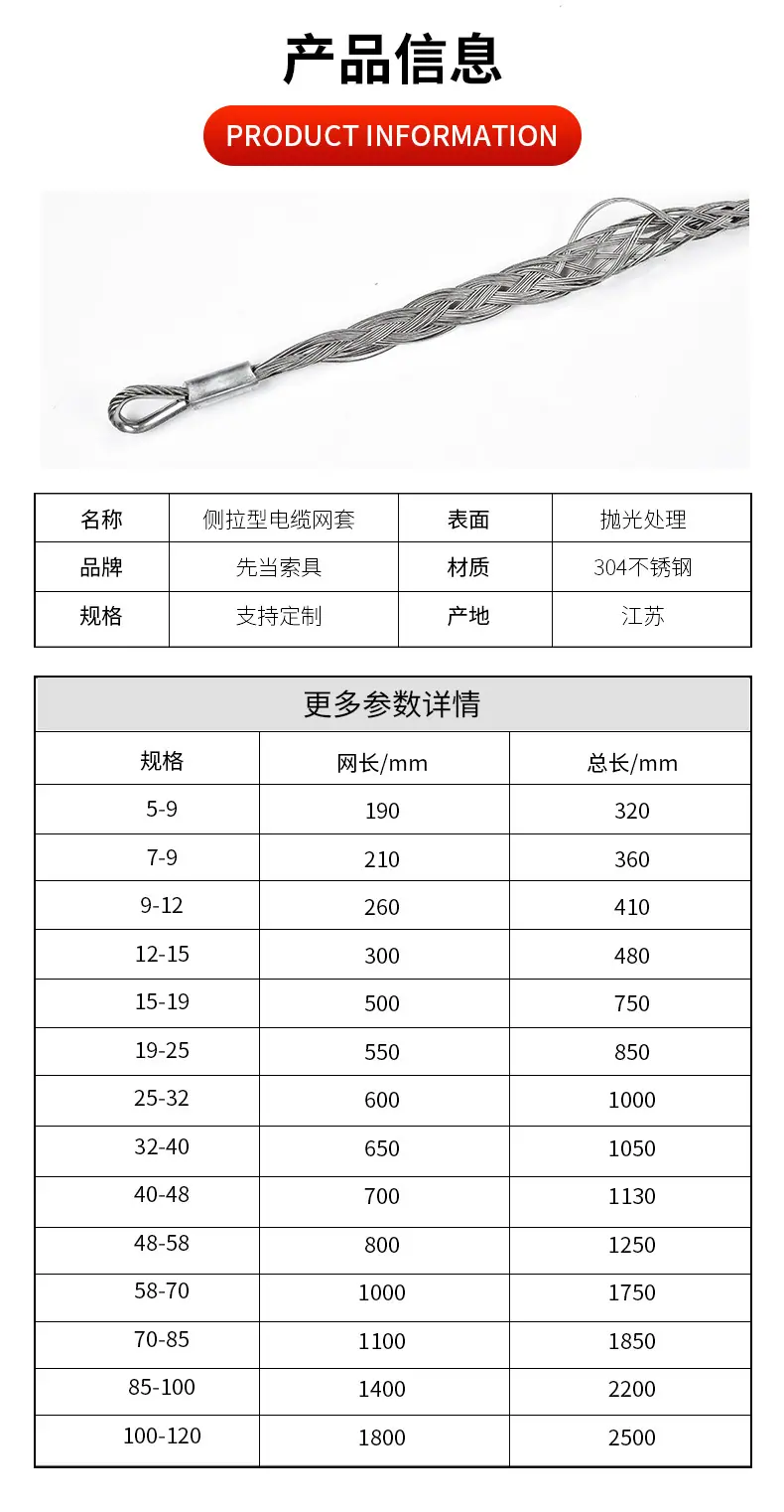 详情_01_05.jpg