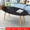 Mesa de centro sencilla para apartamentos pequeños, mesa auxiliar para sofá de sala de estar, mesa redonda pequeña para dormitorio del hogar, mesa de centro pequeña móvil