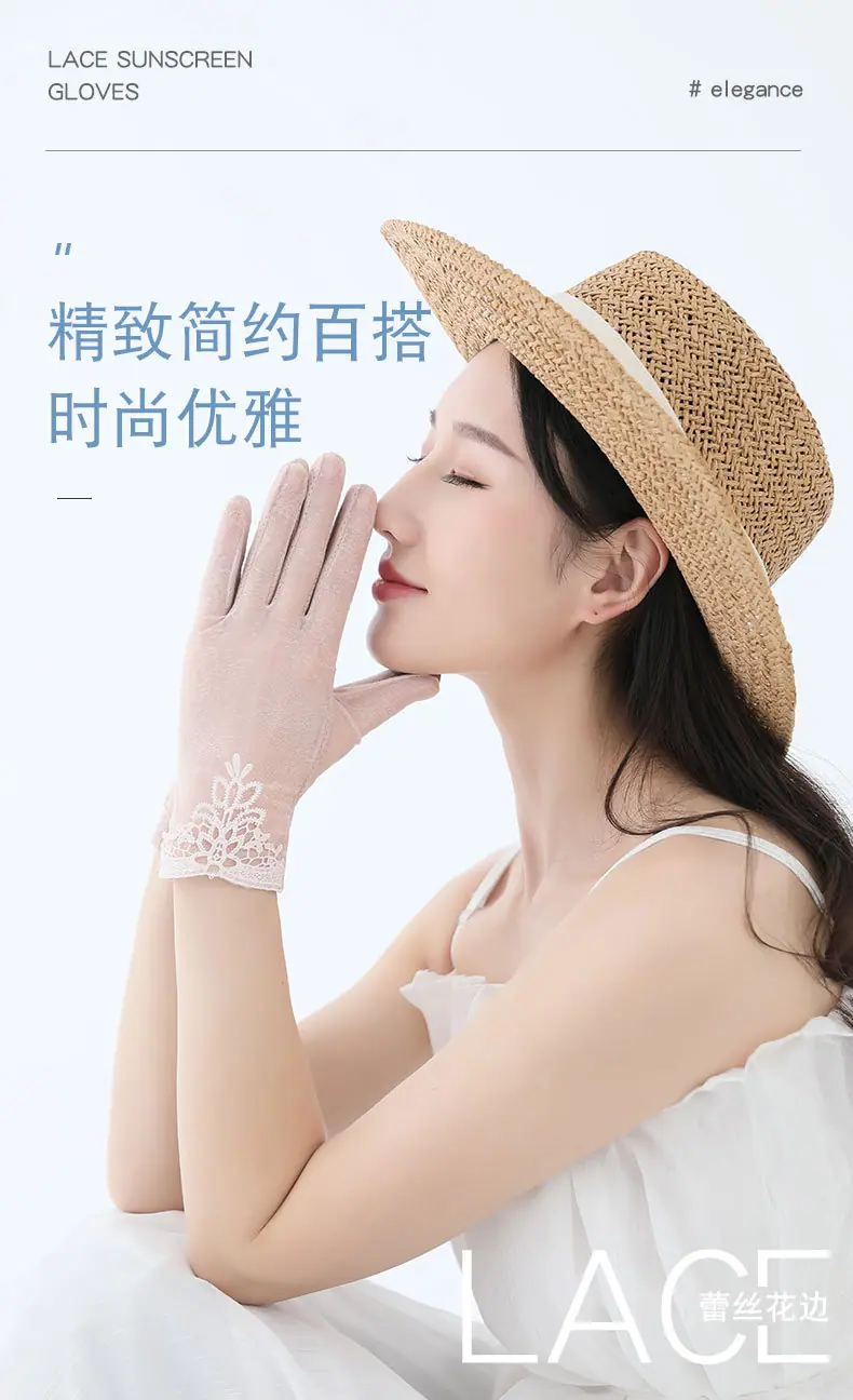 防晒手套K_04.jpg