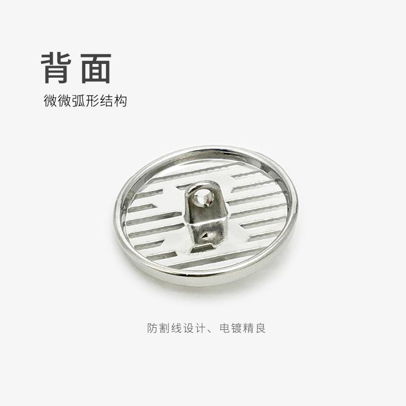 背面、颜色